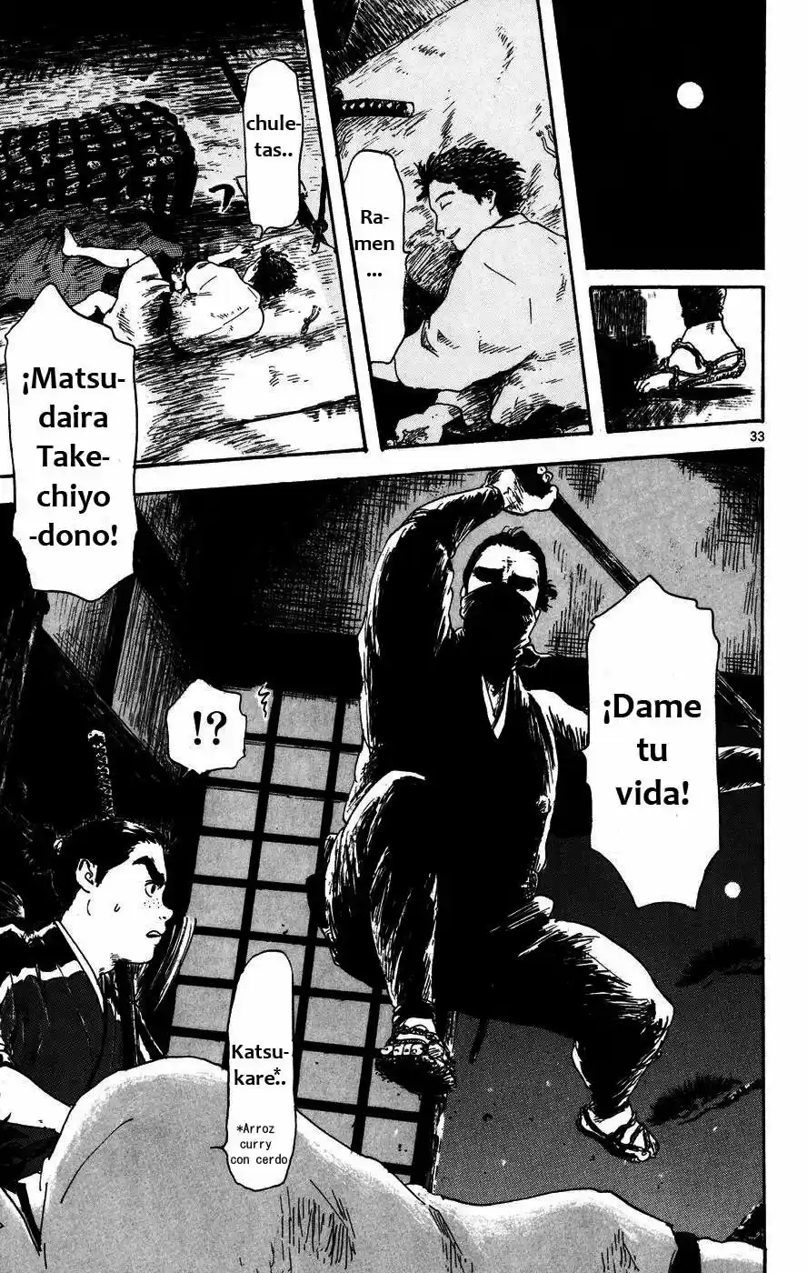 Nobunaga Concerto capítulo 3, página 34