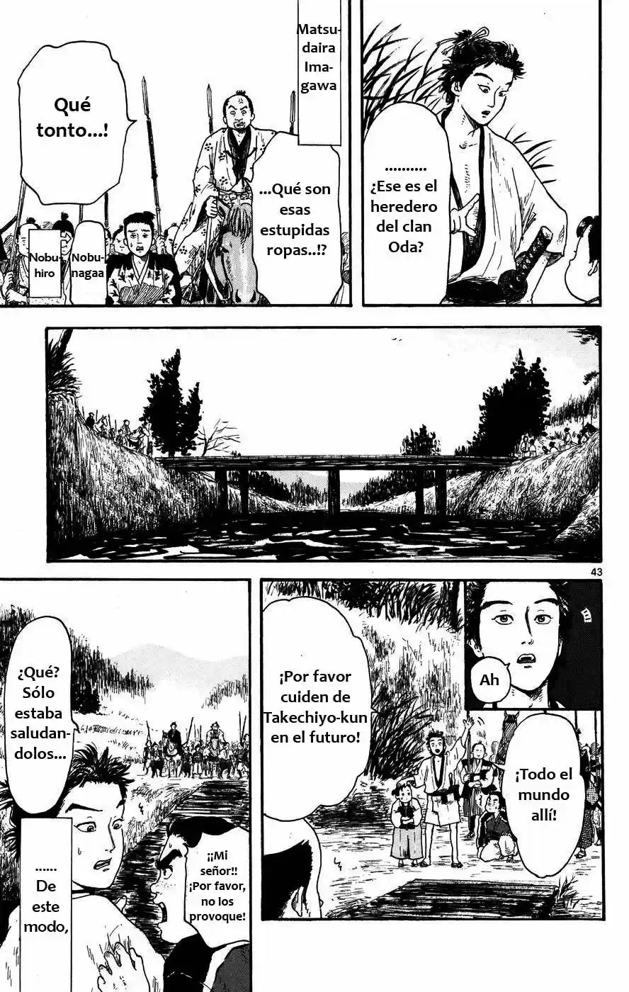 Nobunaga Concerto capítulo 3, página 44
