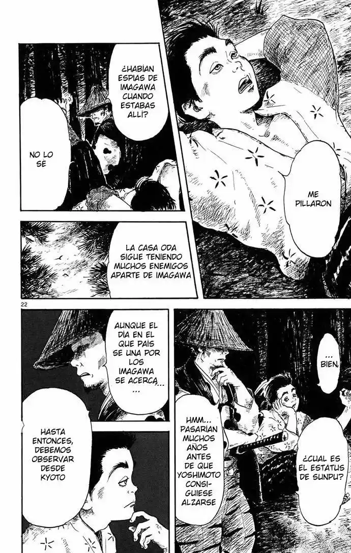 Nobunaga Concerto capítulo 4, página 24