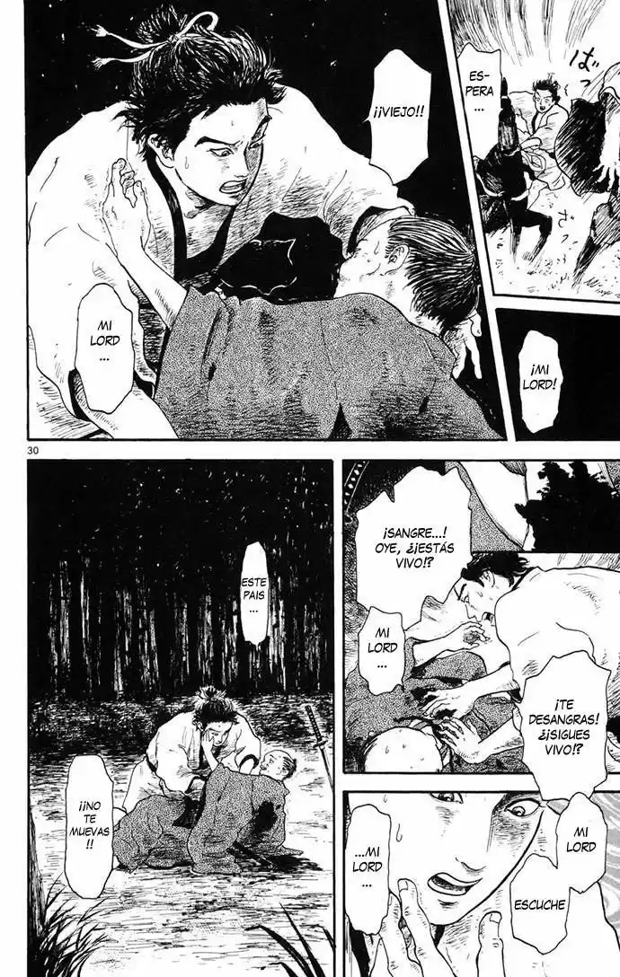 Nobunaga Concerto capítulo 4, página 32