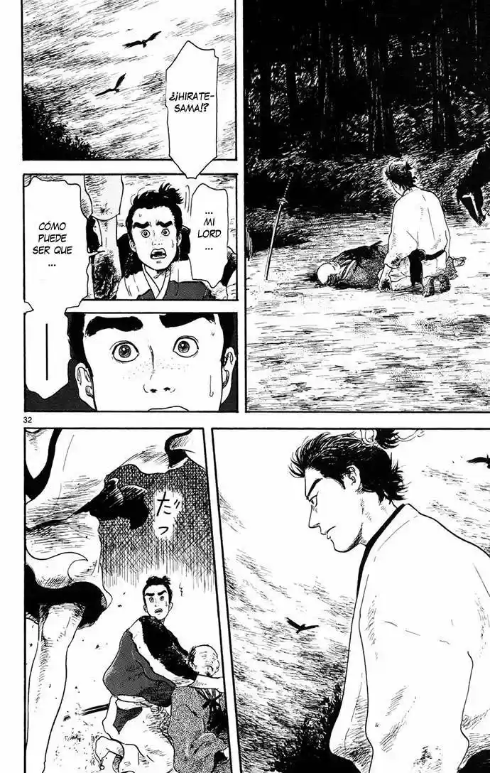 Nobunaga Concerto capítulo 4, página 34