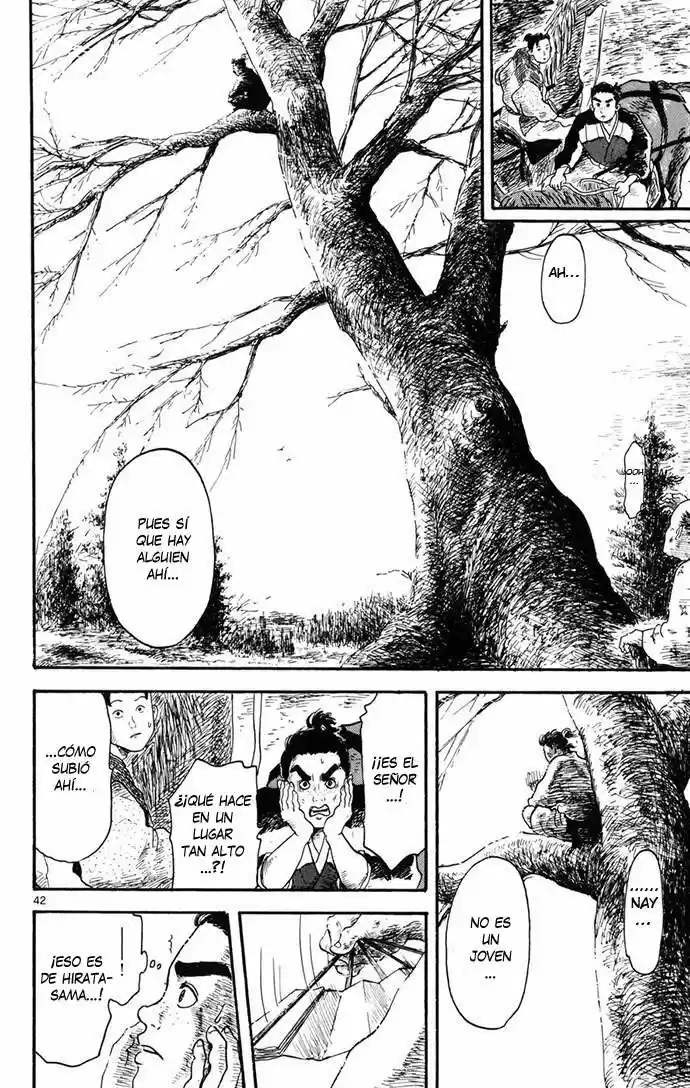 Nobunaga Concerto capítulo 4, página 44