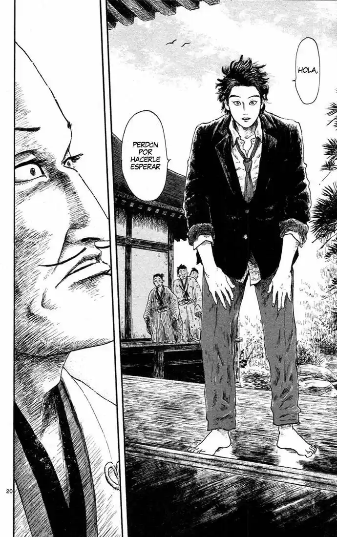 Nobunaga Concerto capítulo 5, página 24