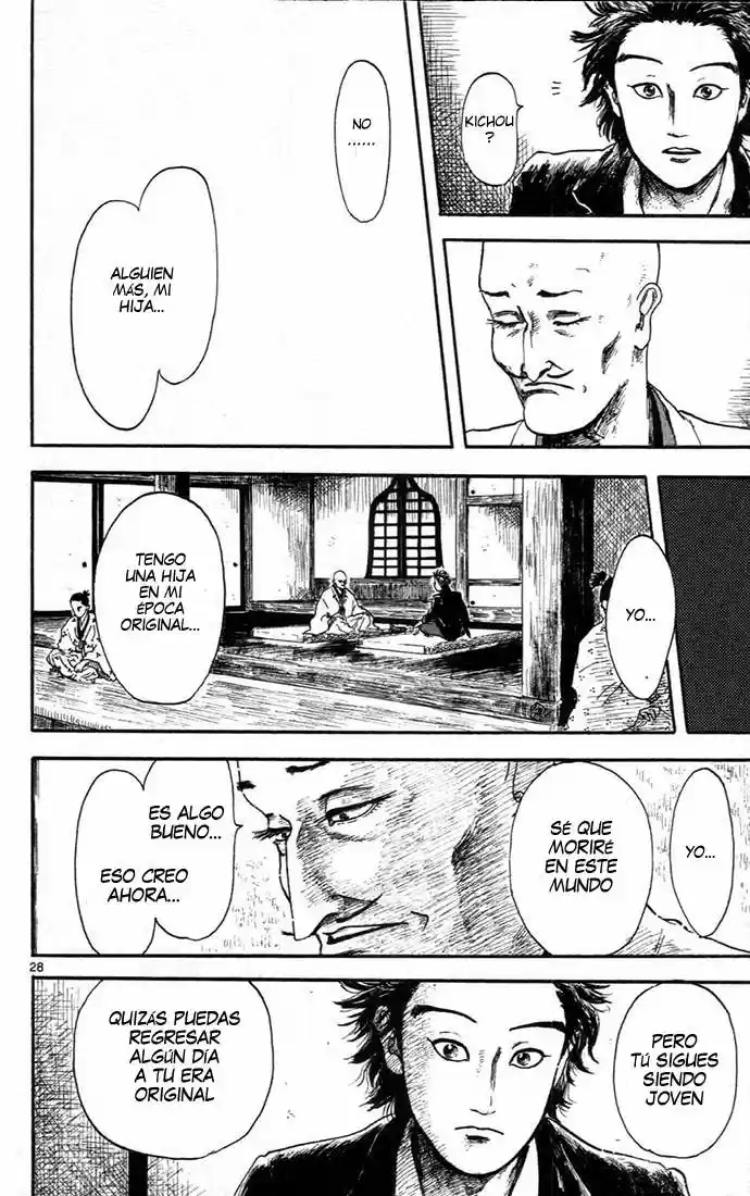 Nobunaga Concerto capítulo 5, página 32