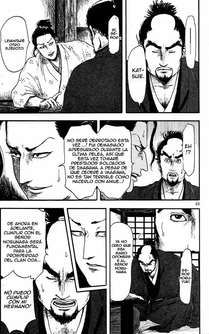 Nobunaga Concerto capítulo 7, página 24