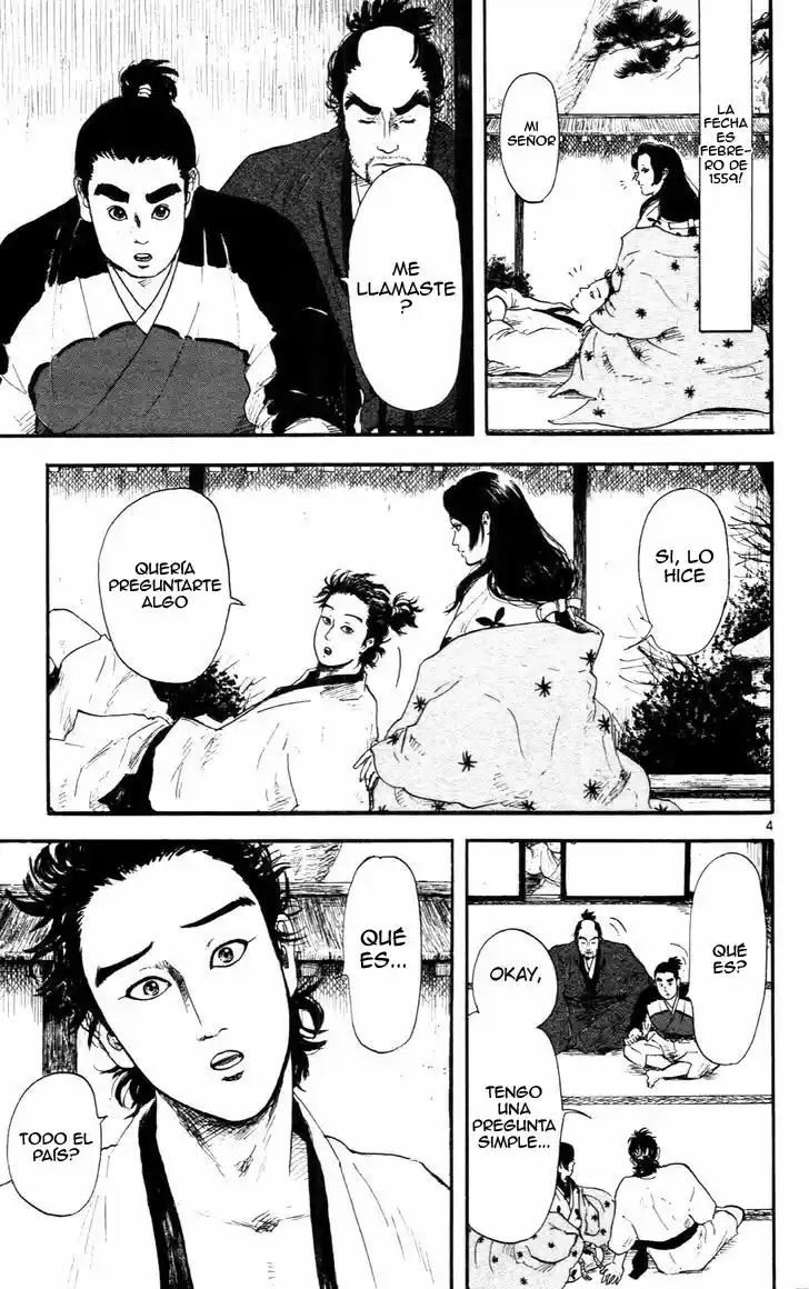 Nobunaga Concerto capítulo 8, página 5