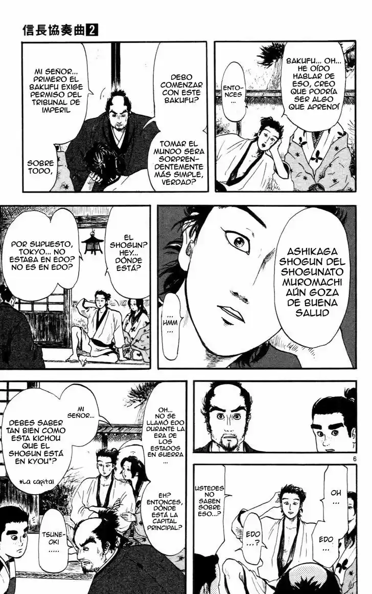 Nobunaga Concerto capítulo 8, página 7