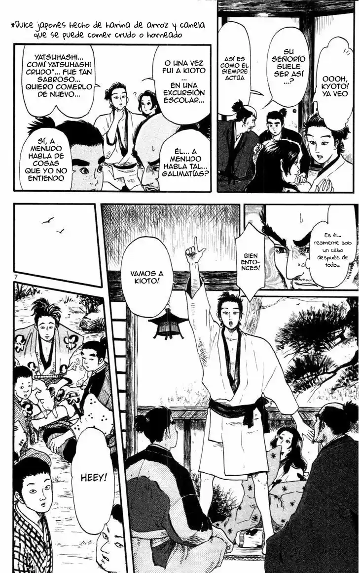 Nobunaga Concerto capítulo 8, página 8