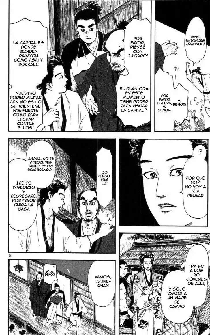Nobunaga Concerto capítulo 8, página 10