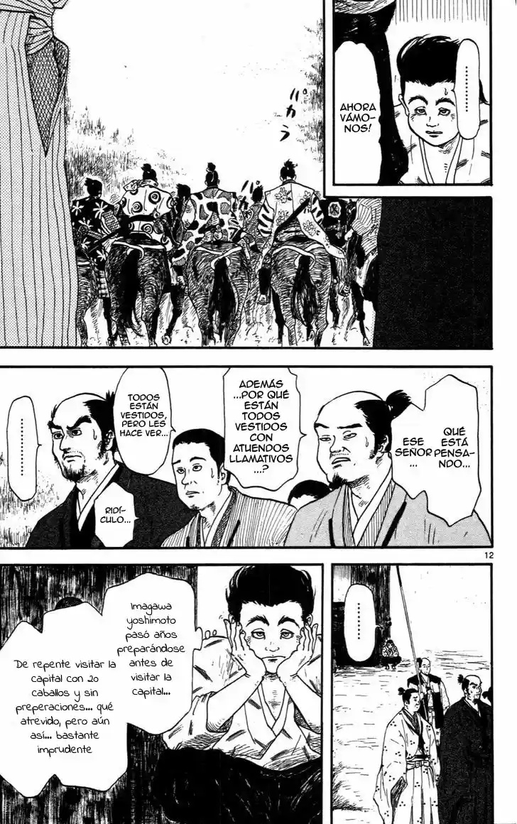 Nobunaga Concerto capítulo 8, página 13