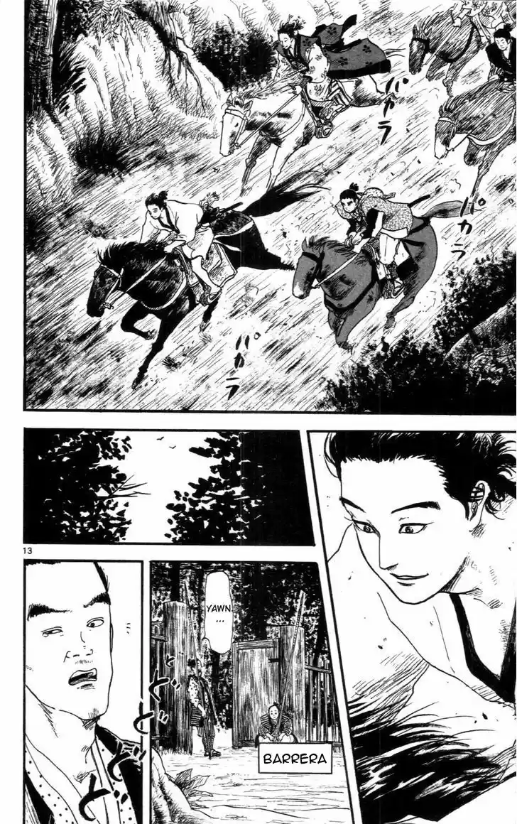 Nobunaga Concerto capítulo 8, página 14