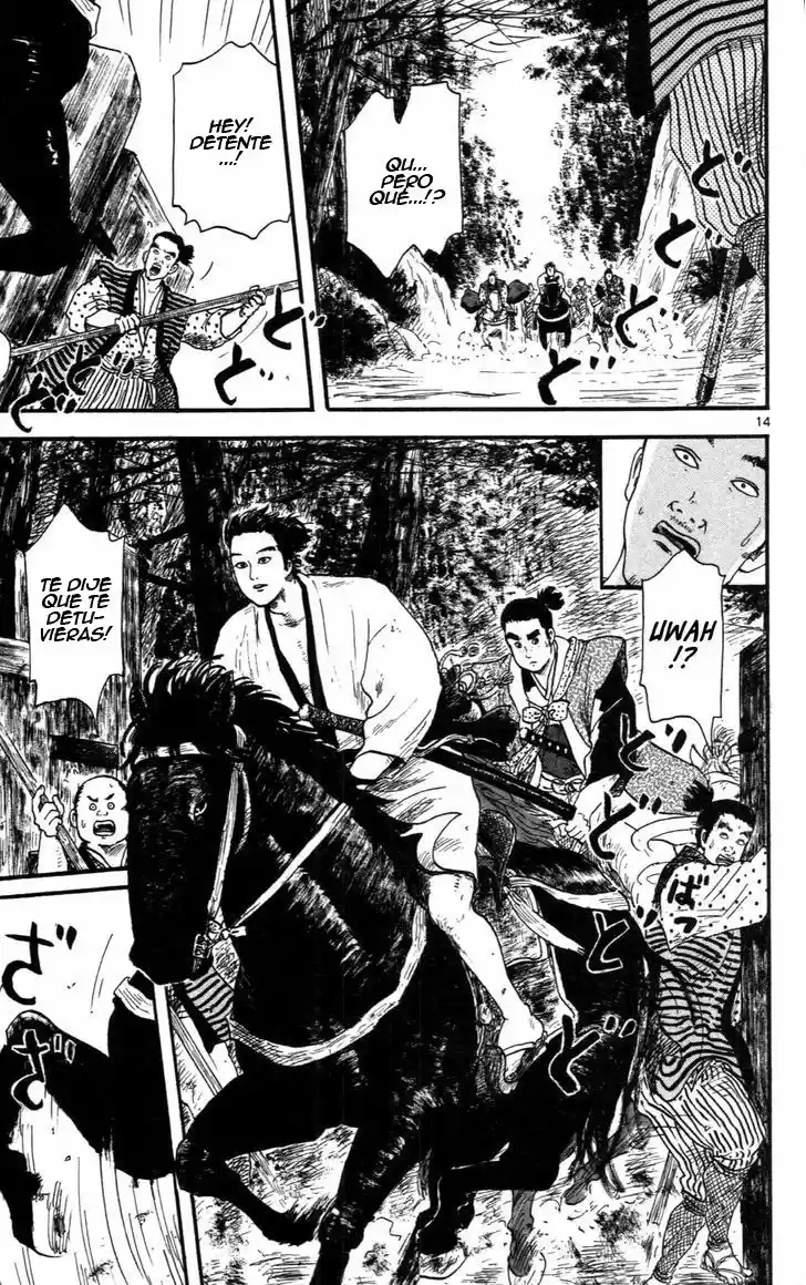 Nobunaga Concerto capítulo 8, página 15
