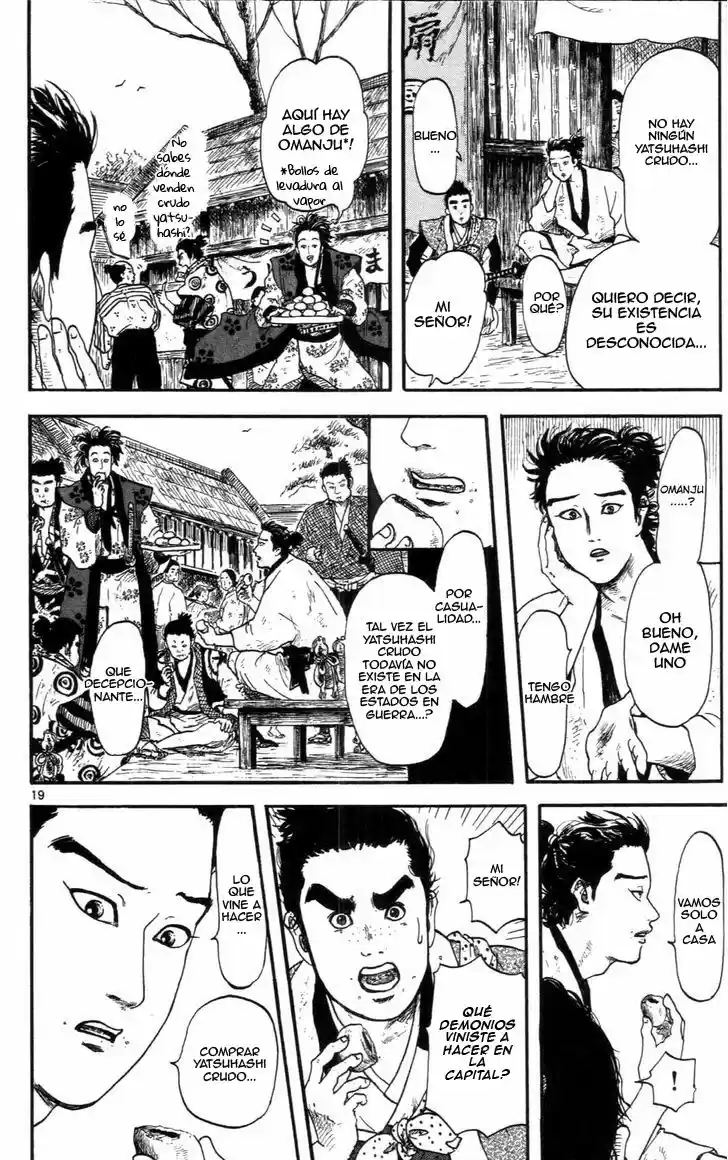 Nobunaga Concerto capítulo 8, página 20