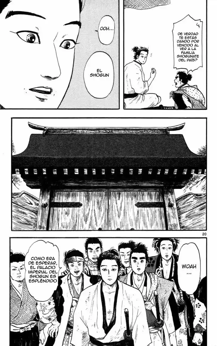 Nobunaga Concerto capítulo 8, página 21