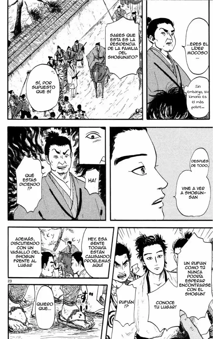 Nobunaga Concerto capítulo 8, página 24