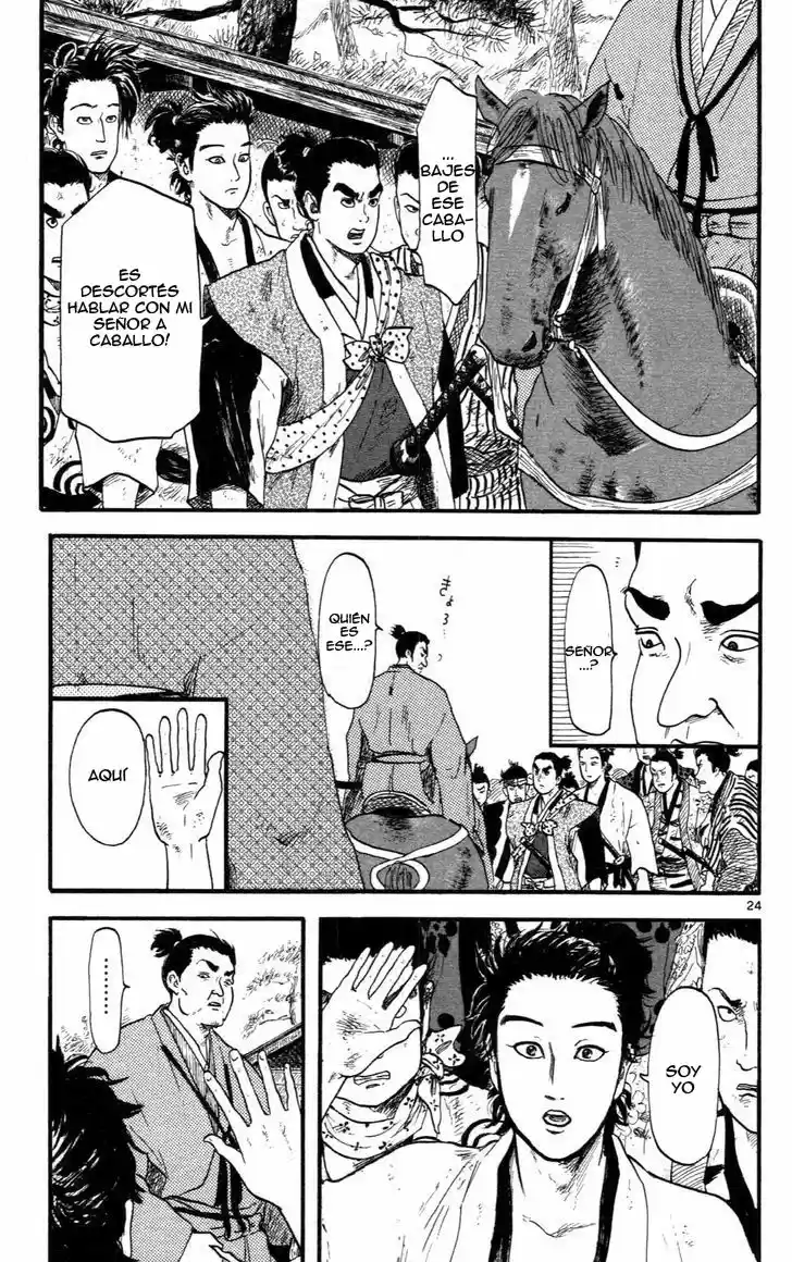 Nobunaga Concerto capítulo 8, página 25