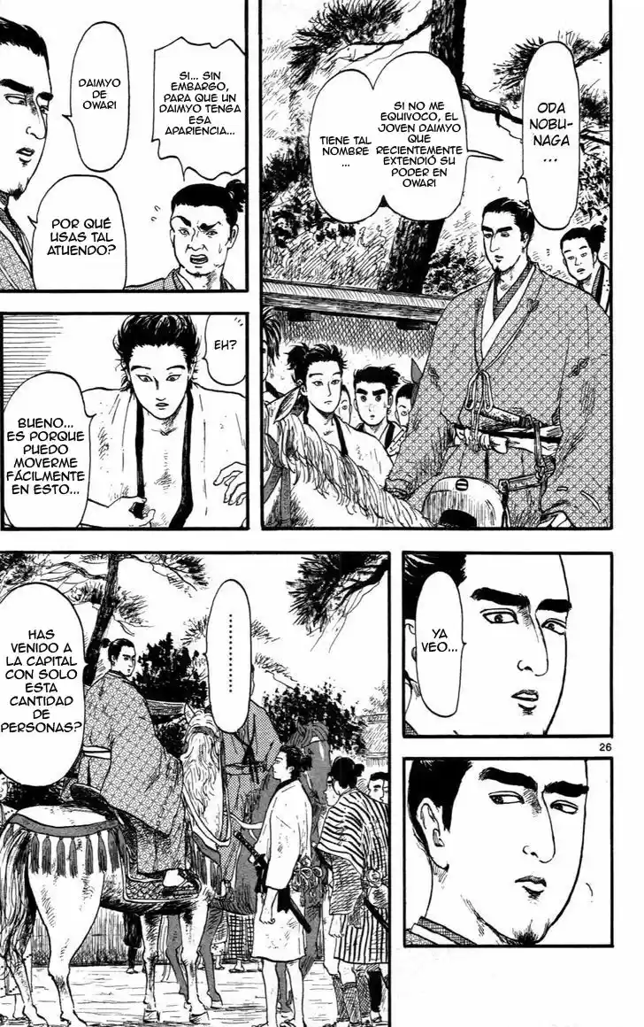 Nobunaga Concerto capítulo 8, página 27