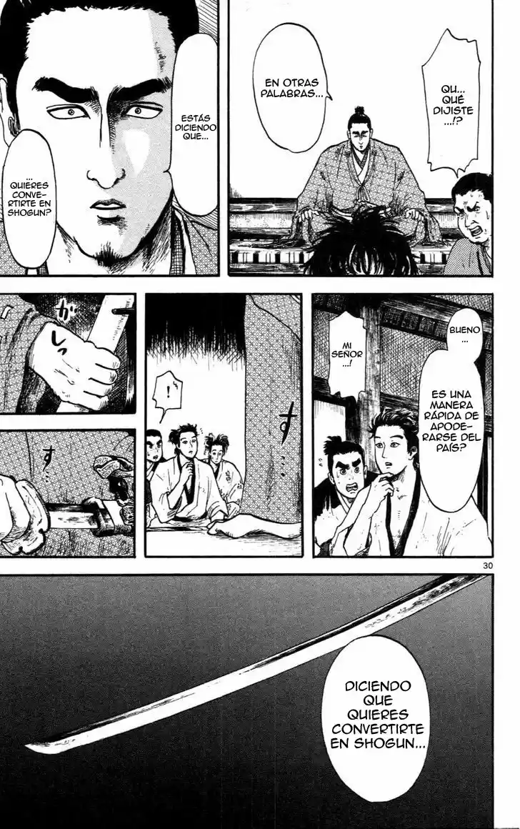 Nobunaga Concerto capítulo 8, página 31
