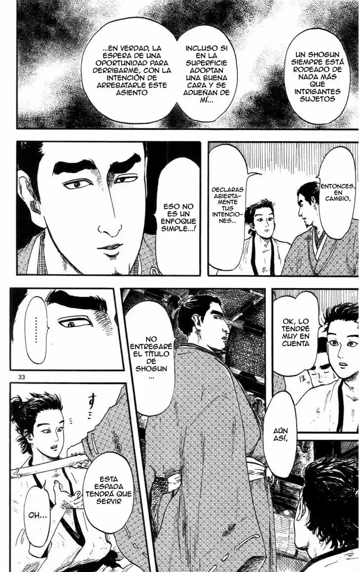 Nobunaga Concerto capítulo 8, página 34