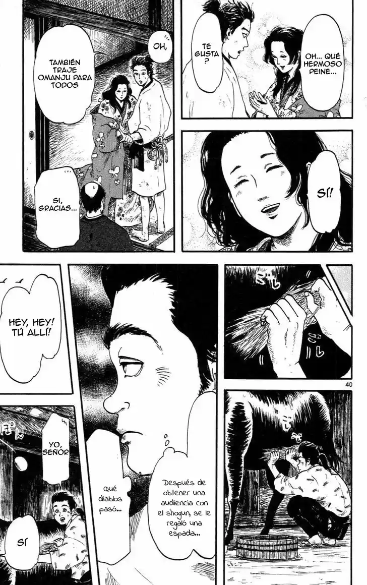 Nobunaga Concerto capítulo 8, página 41