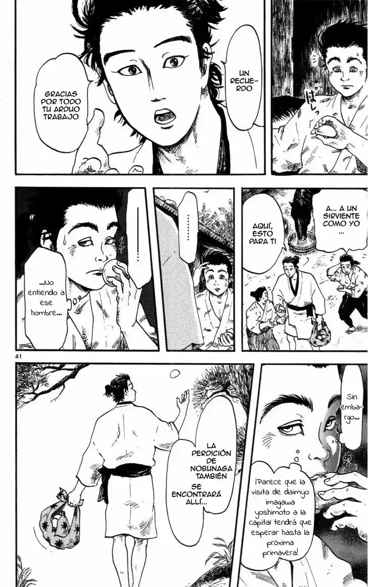 Nobunaga Concerto capítulo 8, página 42