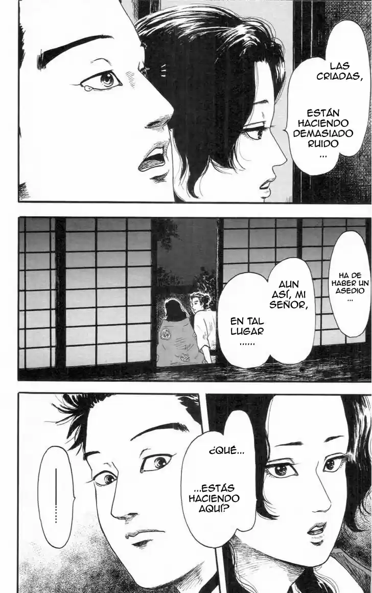 Nobunaga Concerto capítulo 9, página 24