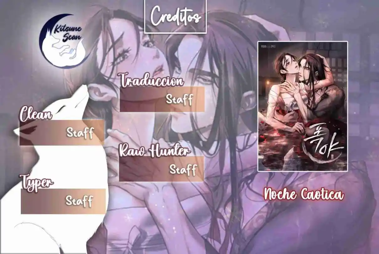 Noche Caotica capítulo 21, página 3