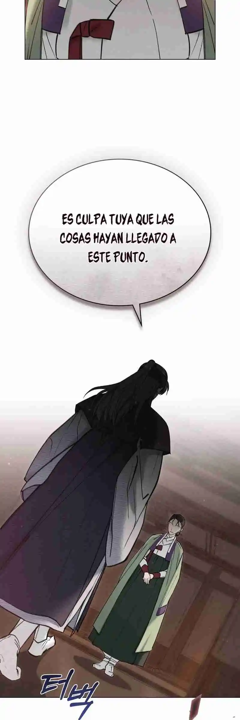 Noche Caotica capítulo 21, página 32