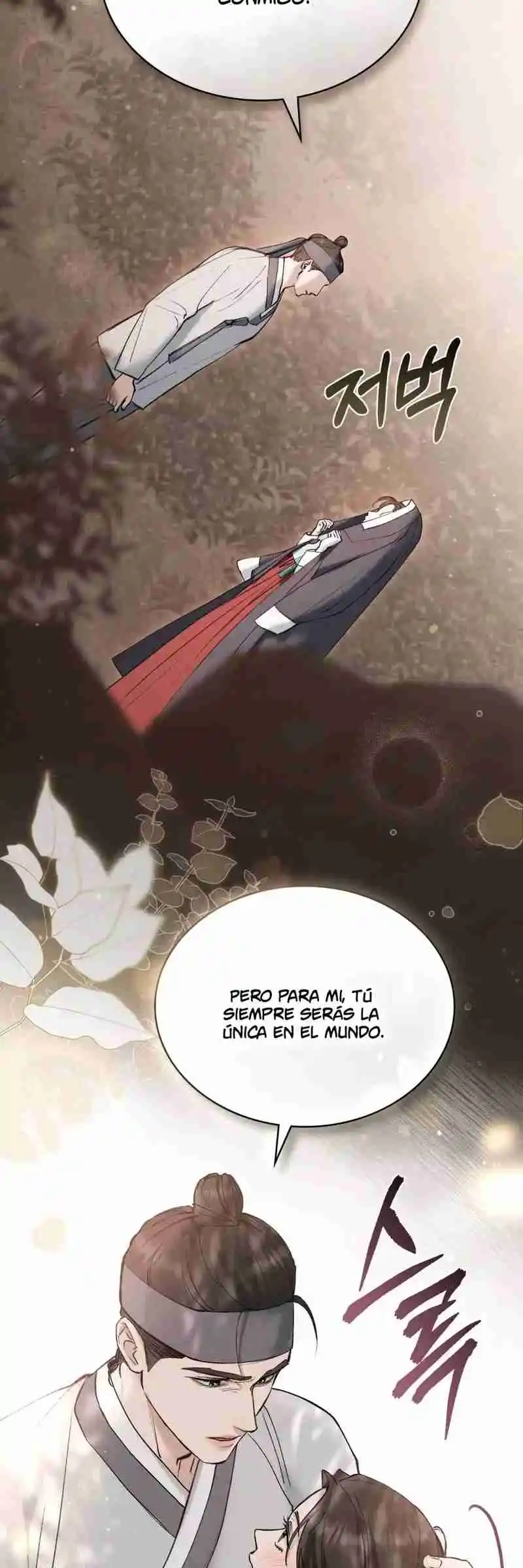 Noches Caóticas capítulo 13, página 7