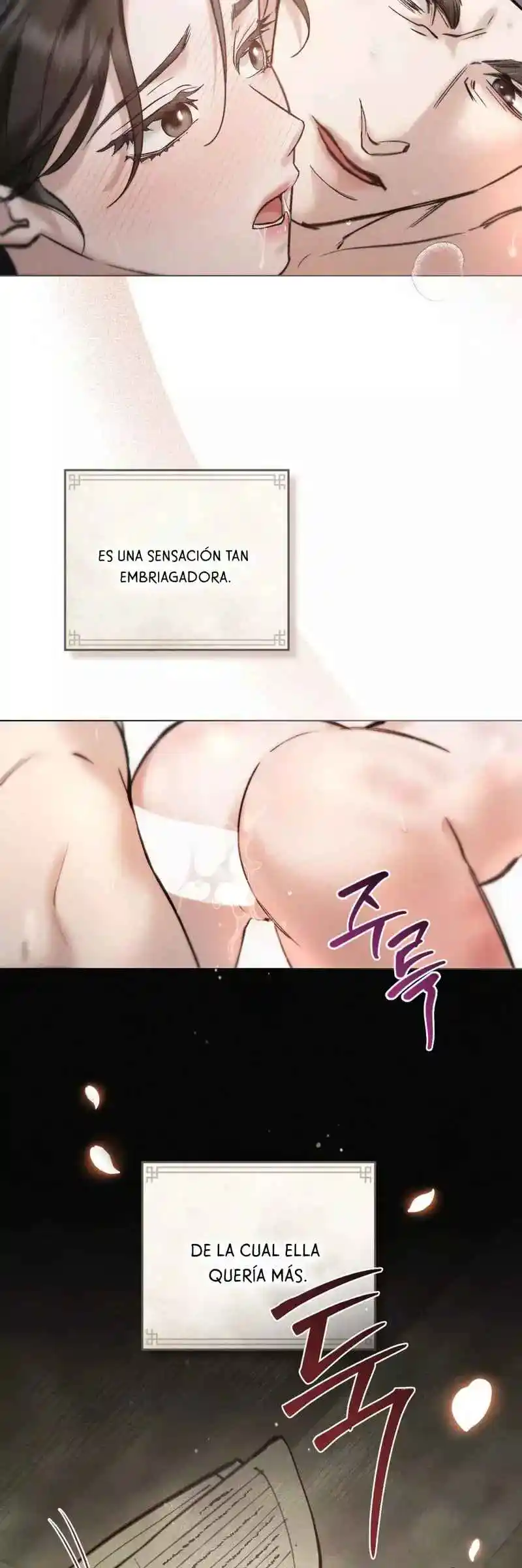 Noches Caóticas capítulo 13, página 14