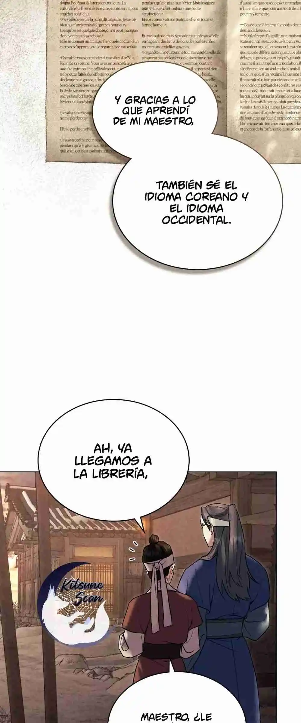 Noches Caóticas capítulo 2, página 41