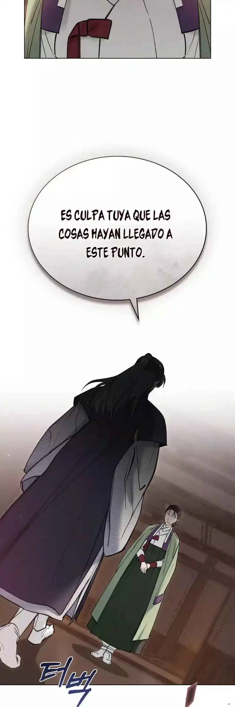 Noches Caóticas capítulo 21, página 32