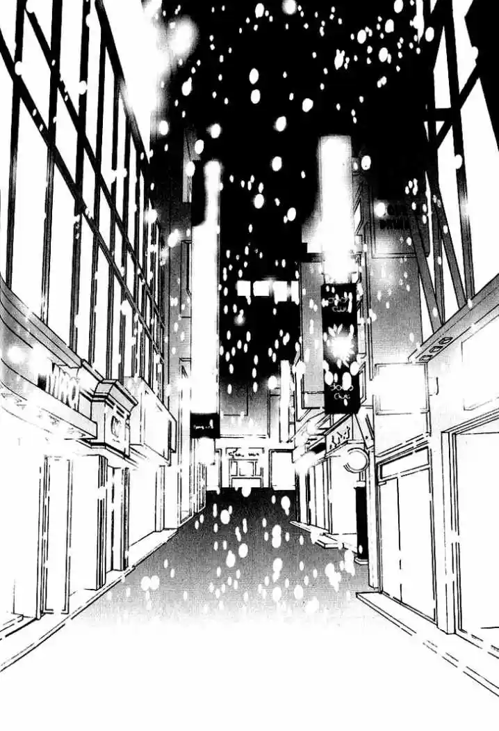 Nocturne capítulo 11, página 25