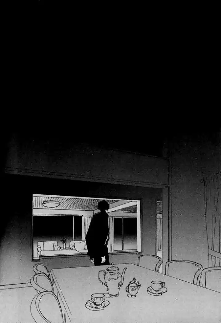 Nocturne capítulo 12, página 8