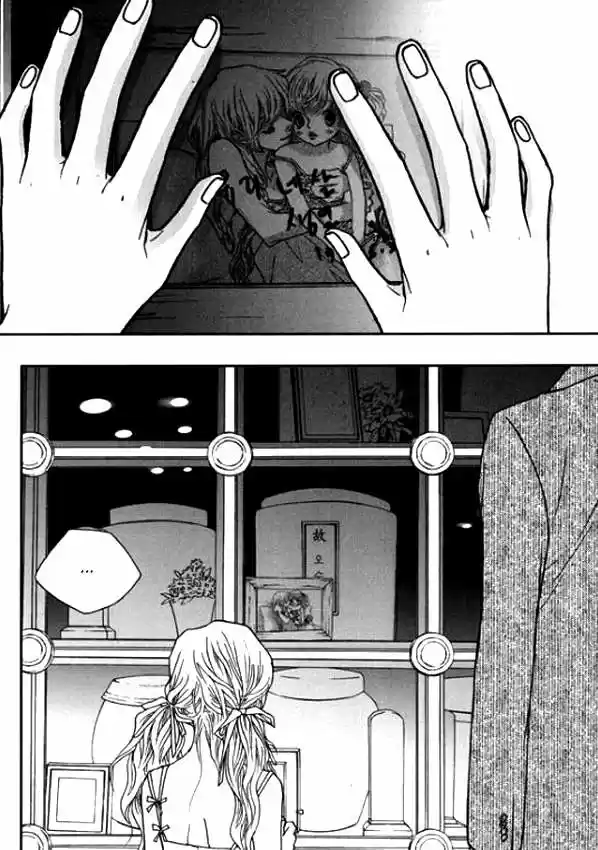 Nocturne capítulo 15, página 6