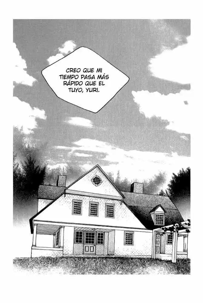 Nocturne capítulo 5, página 17