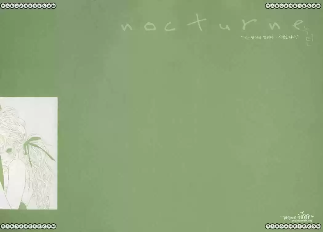 Nocturne capítulo 6, página 6