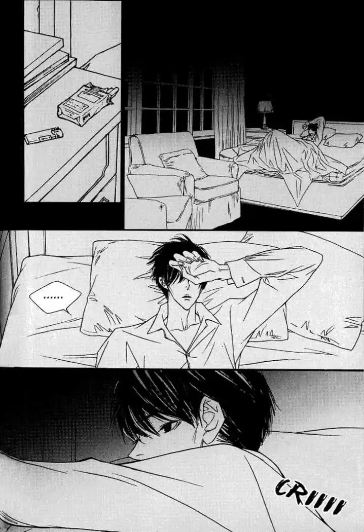 Nocturne capítulo 9, página 14