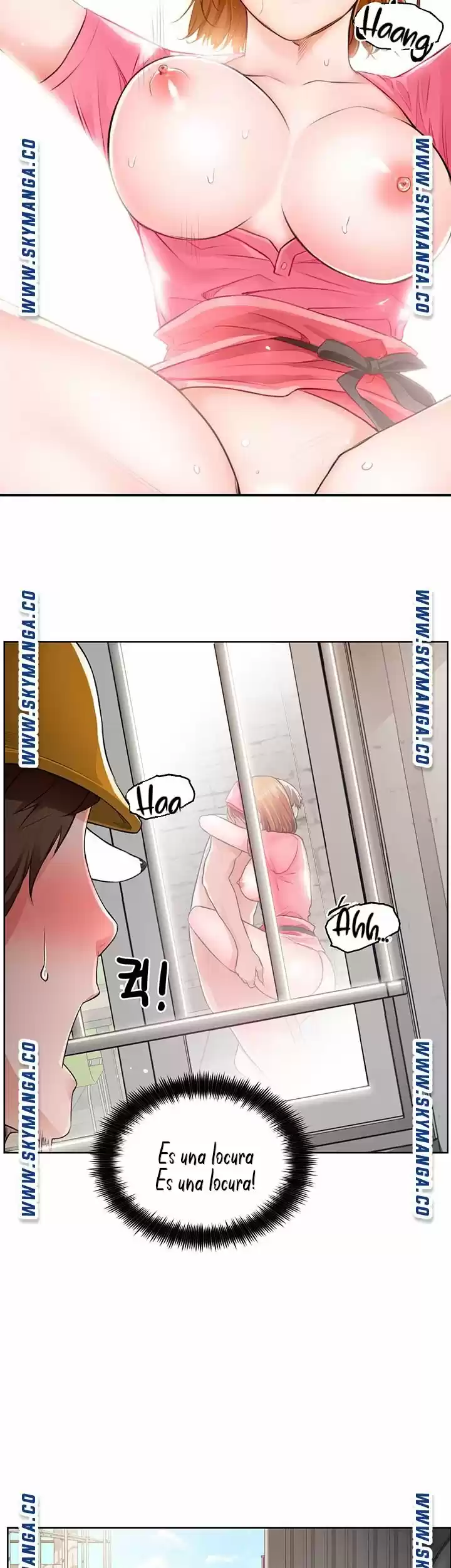 Nogada Romance capítulo 1, página 24