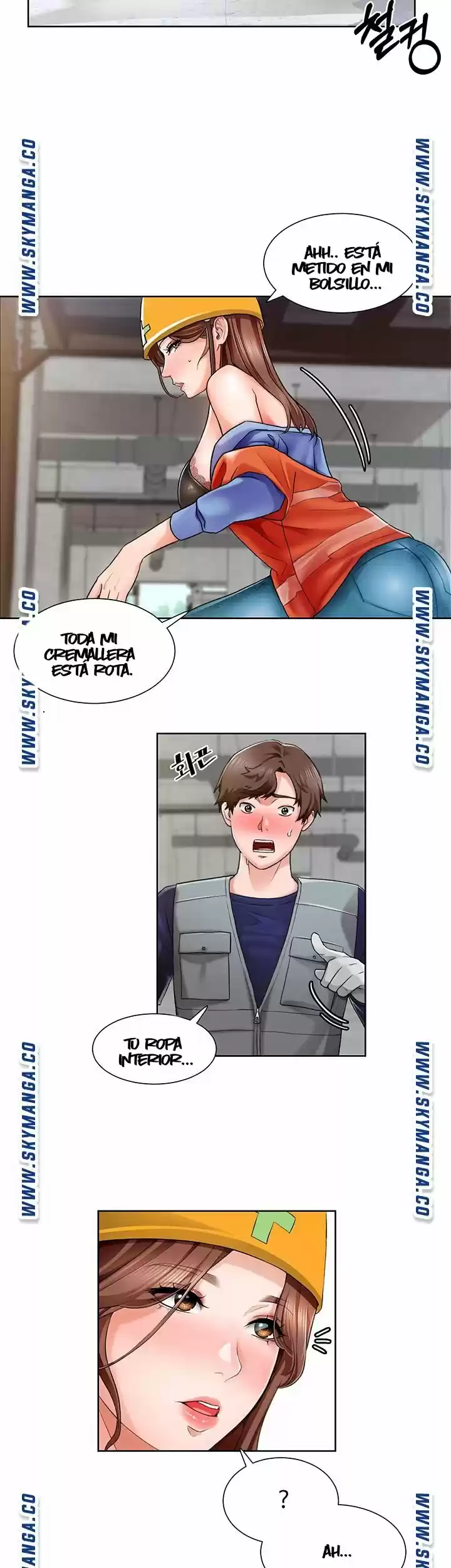 Nogada Romance capítulo 2, página 2
