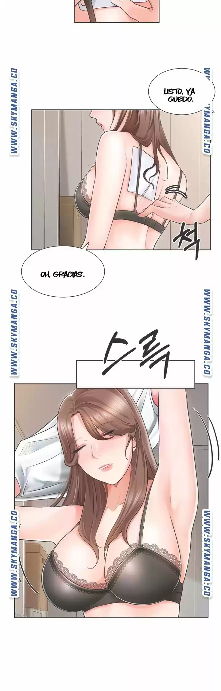 Nogada Romance capítulo 2, página 12