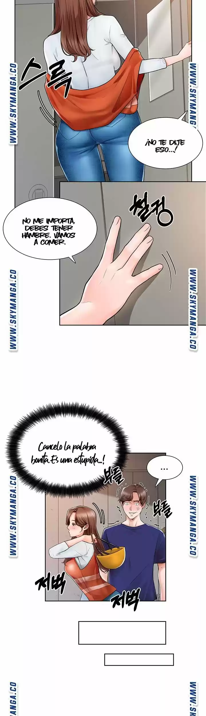 Nogada Romance capítulo 2, página 14