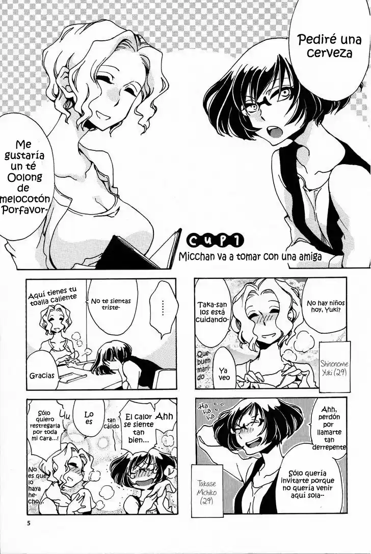 Nomi Joshi capítulo 1, página 5