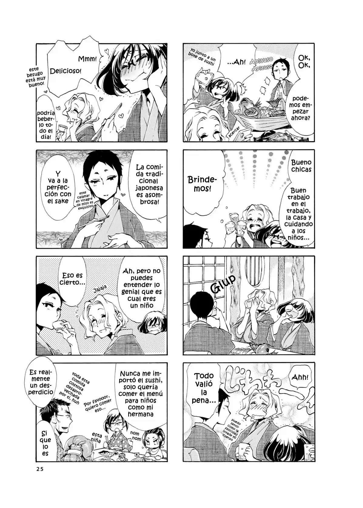 Nomi Joshi capítulo 3, página 5