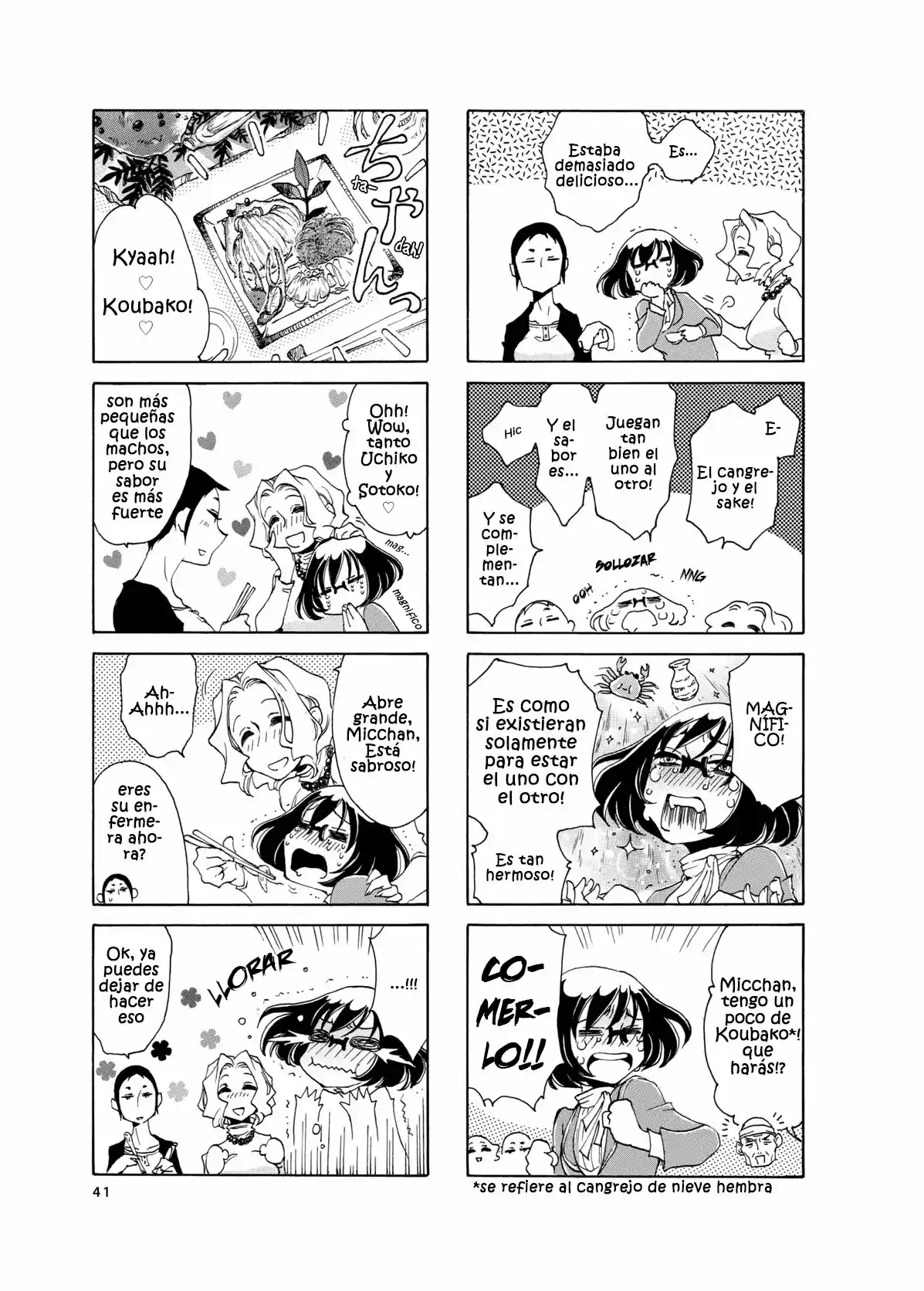 Nomi Joshi capítulo 5, página 5