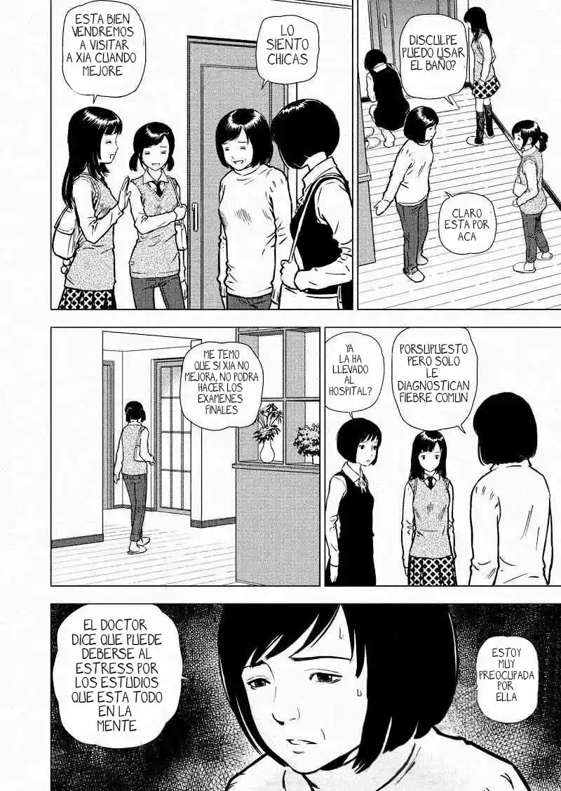 Non-Human capítulo 3, página 24