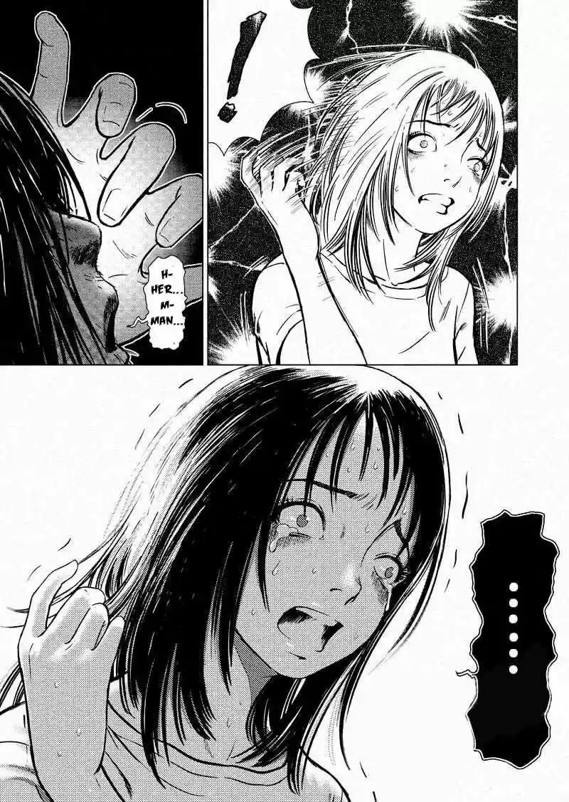 Non-Human capítulo 3, página 33