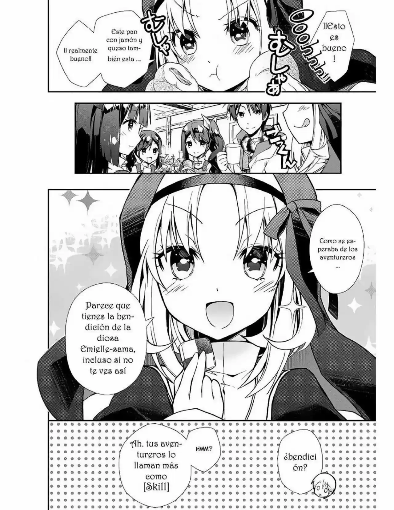 NONBIRI VRMMOKI capítulo 13, página 5