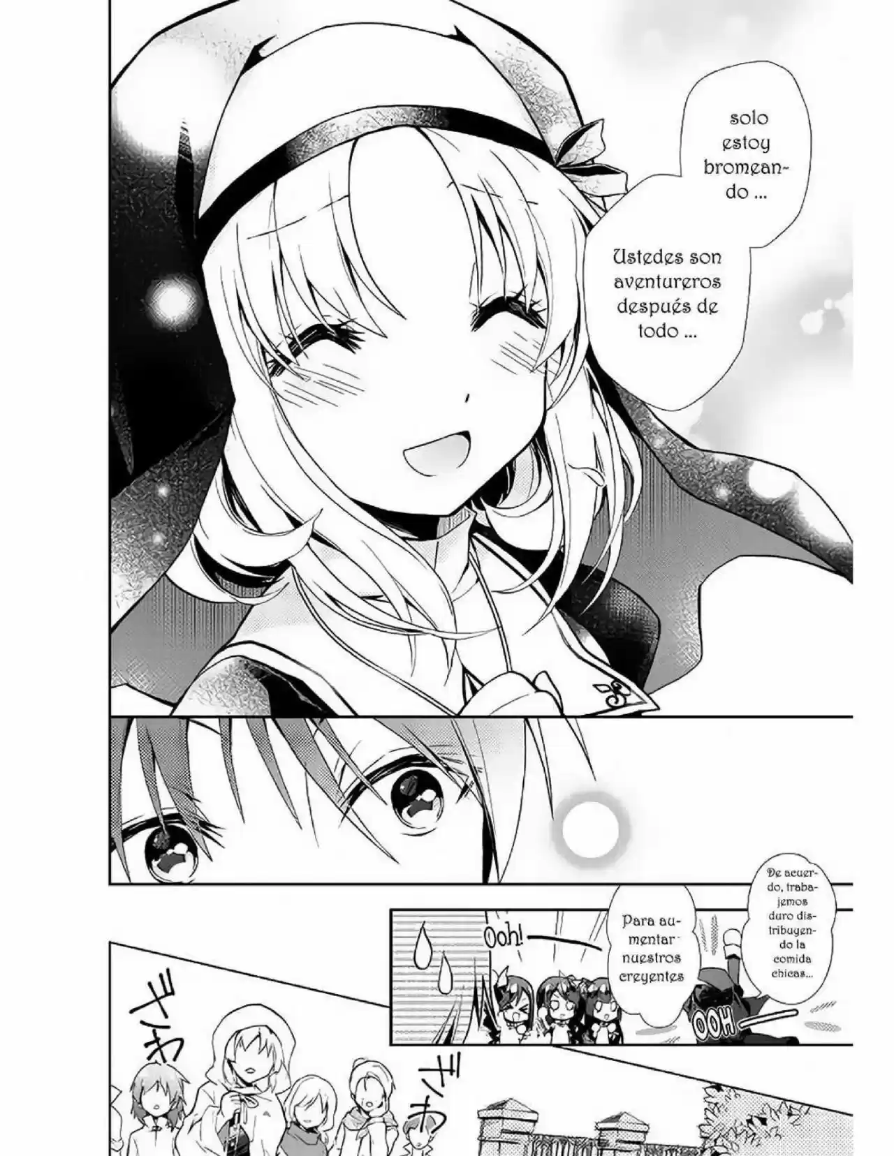 NONBIRI VRMMOKI capítulo 13, página 9