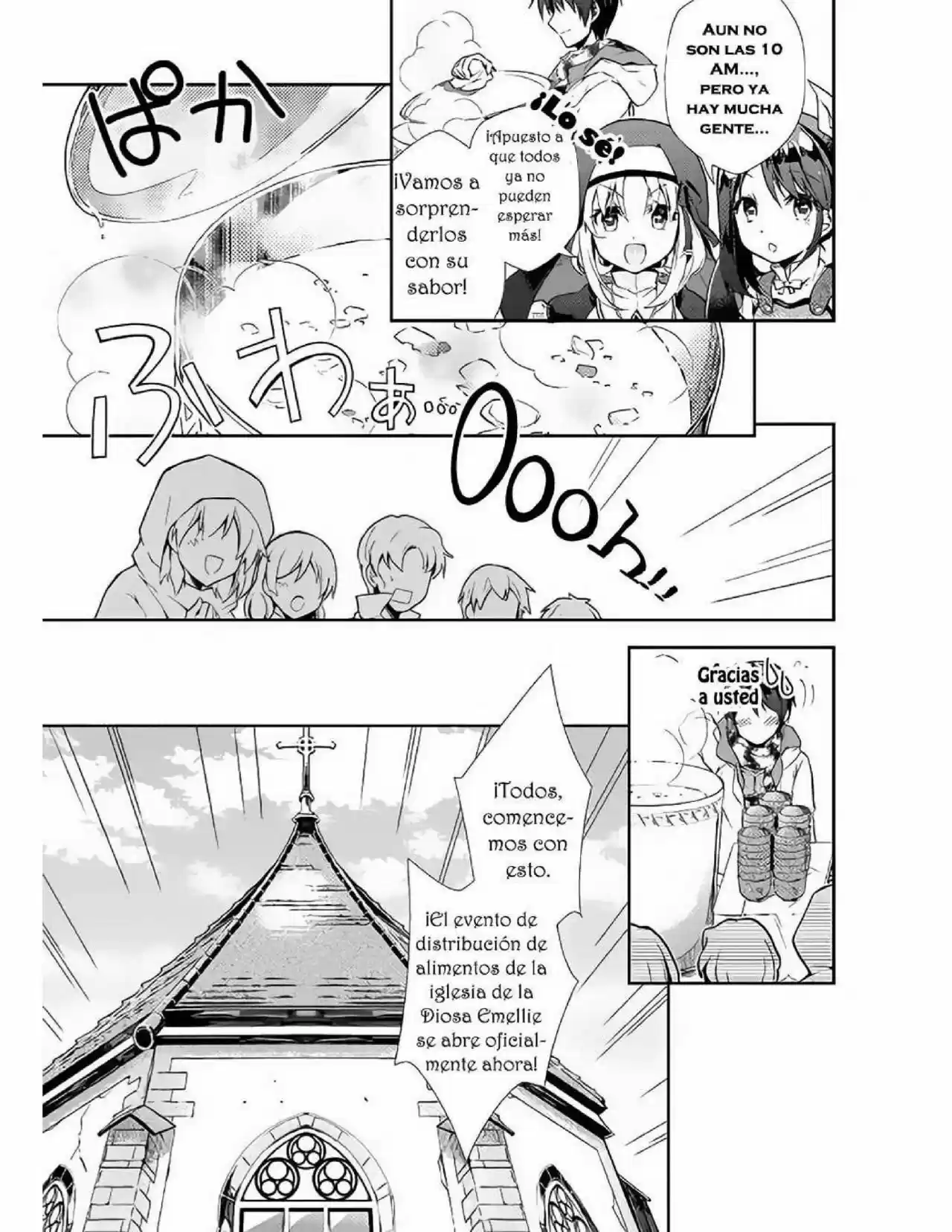 NONBIRI VRMMOKI capítulo 13, página 10